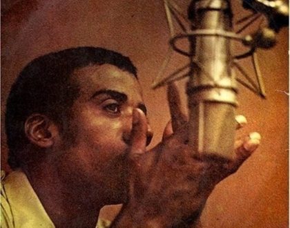 Discos Escondidos #039: Jorge Ben - Força Bruta (1970)