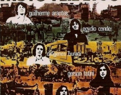 Moto Perpétuo - Moto Perétuo - 1974